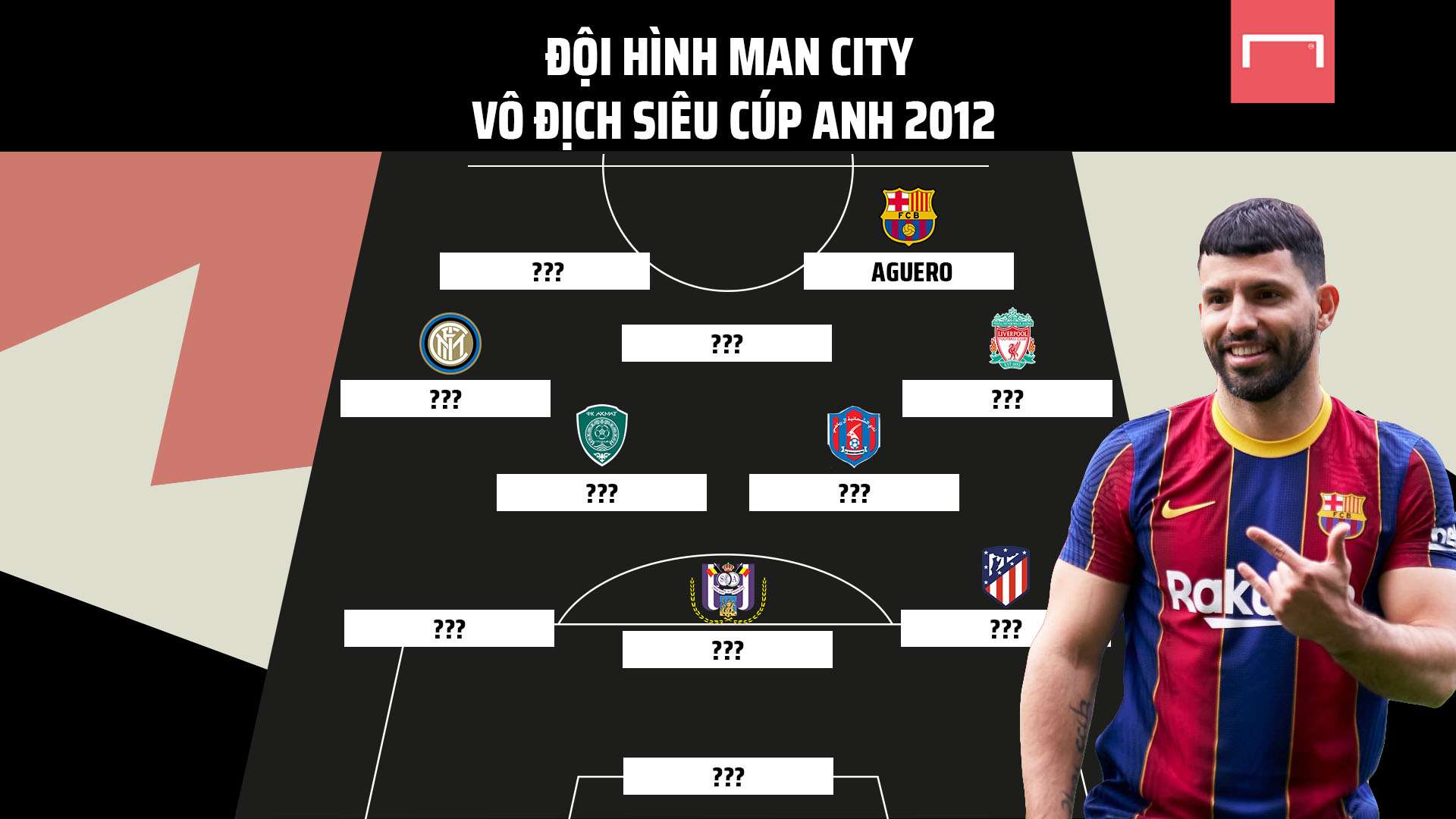 突然衝刺 突然衝刺